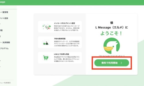 吃前列舒通胶囊多久能见效-吃着前列舒通胶囊能同房吗专区_前列舒通胶囊吃后症状加重专区_吃前列舒通胶囊都禁忌什么网