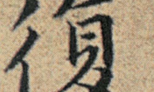 吃前列舒通胶囊多久能见效-吃着前列舒通胶囊能同房吗专区_前列舒通胶囊吃后症状加重专区_吃前列舒通胶囊都禁忌什么网